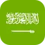 Arabic
